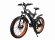 Электровелосипед Fat Jet Bike (2020)