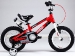 Велосипед Royal Baby Freestyle Space №1 Alloy 18 red (2021)