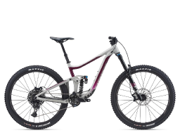 Велосипед GIANT Reign 29 SX Concrete (2021)