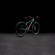 Велосипед Cube Analog 29 (2023)