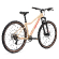 Велосипед Welt Monza 2.0 HD 29 Sandy Yellow (2025)