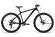 Велосипед Aspect Radium Pro 27,5 Black (2025)